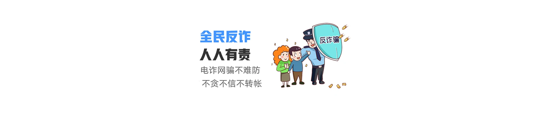 徐州经济技术开发区联通宽带